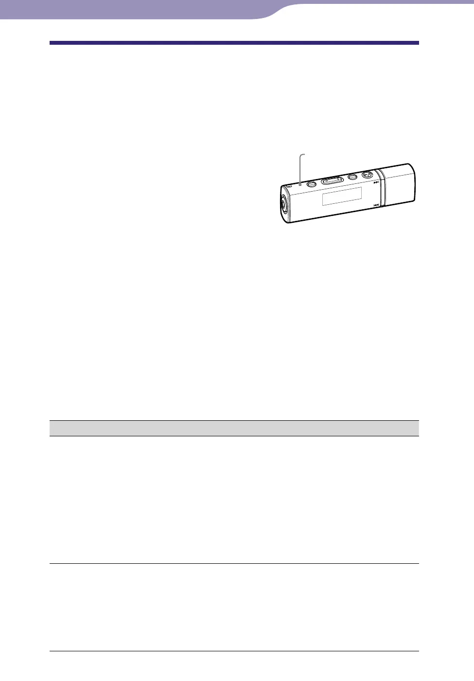 Page #74 background image