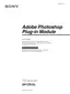 Preview: User Guide