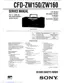 Preview: Service Manual
