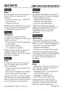 Preview: Supplementary Guide