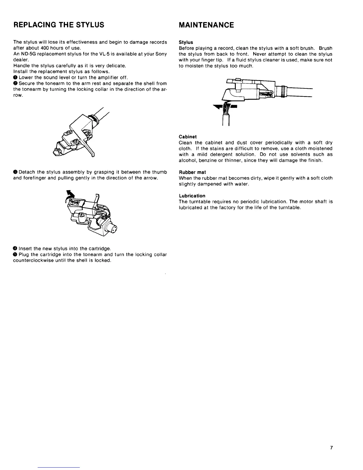 Page #7 background image