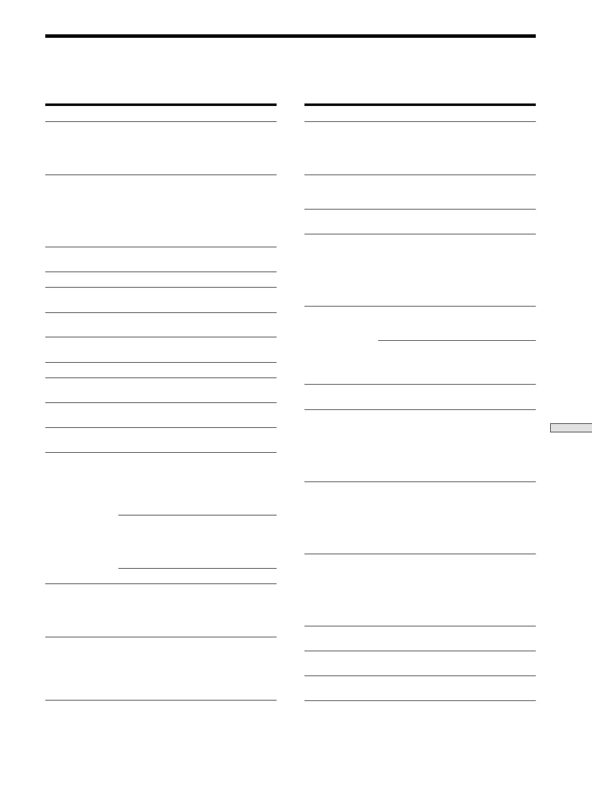 Page #51 background image