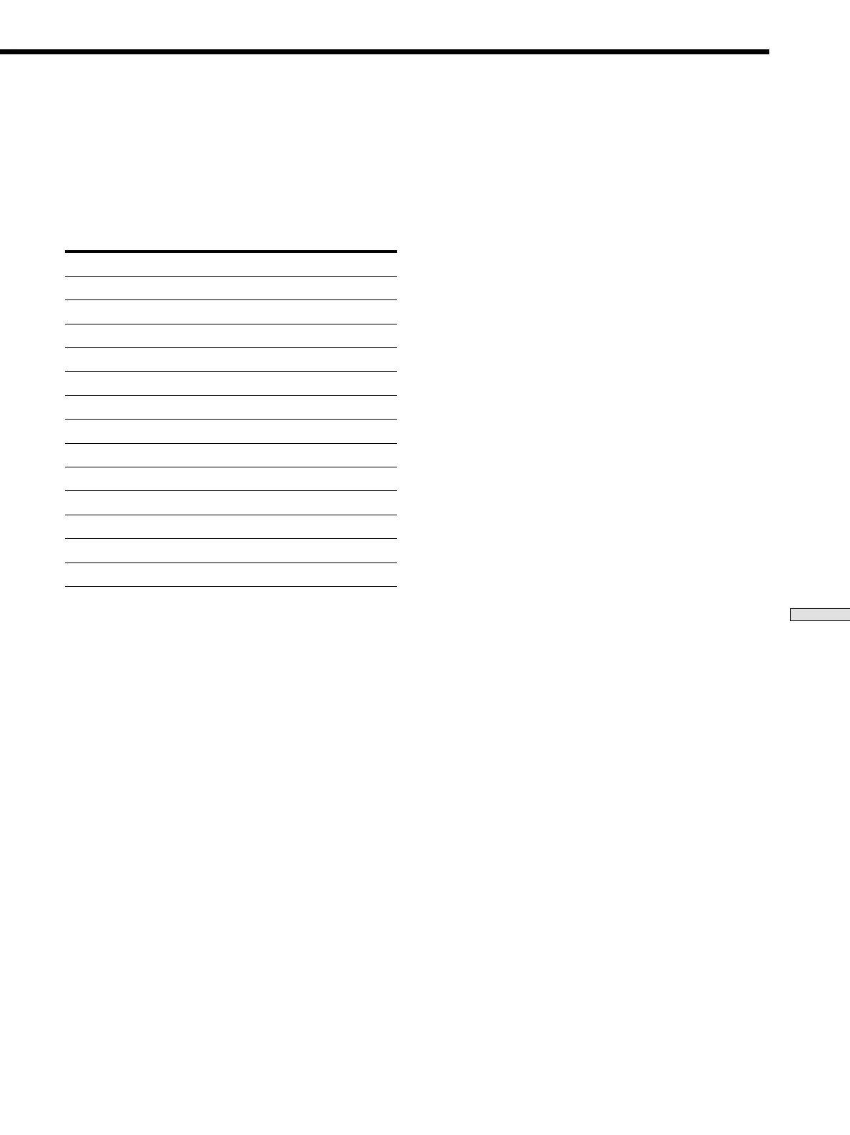 Page #53 background image