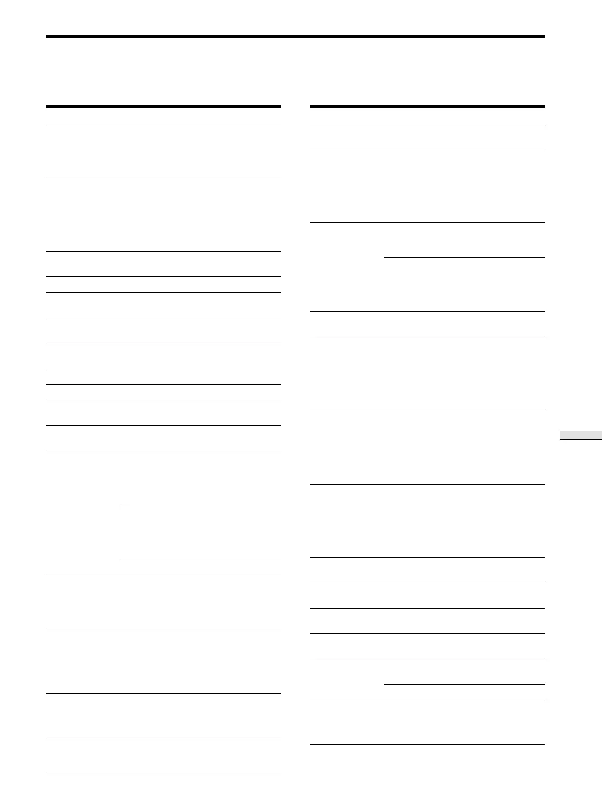 Page #51 background image