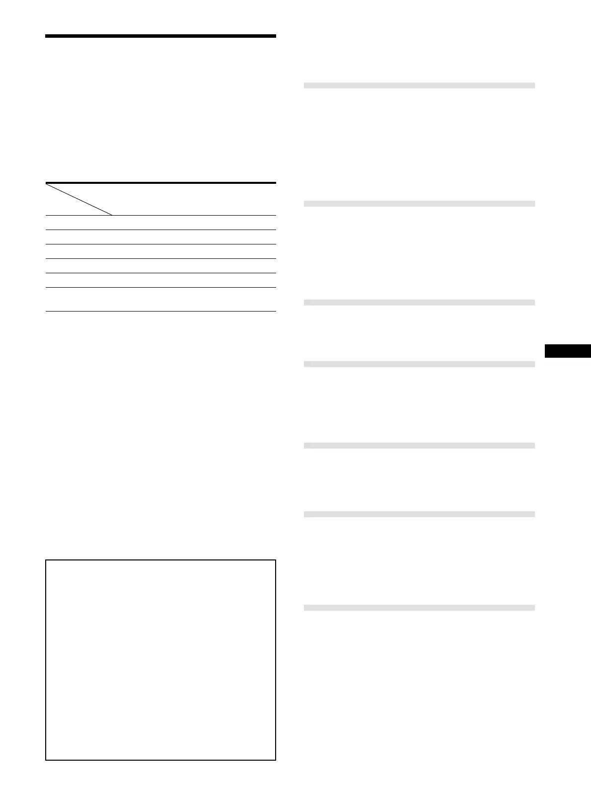 Page #56 background image
