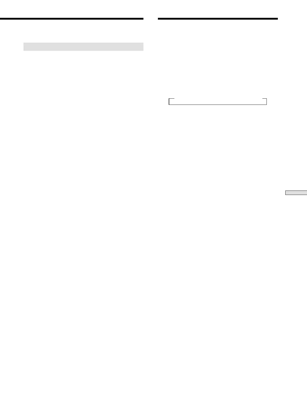 Page #96 background image