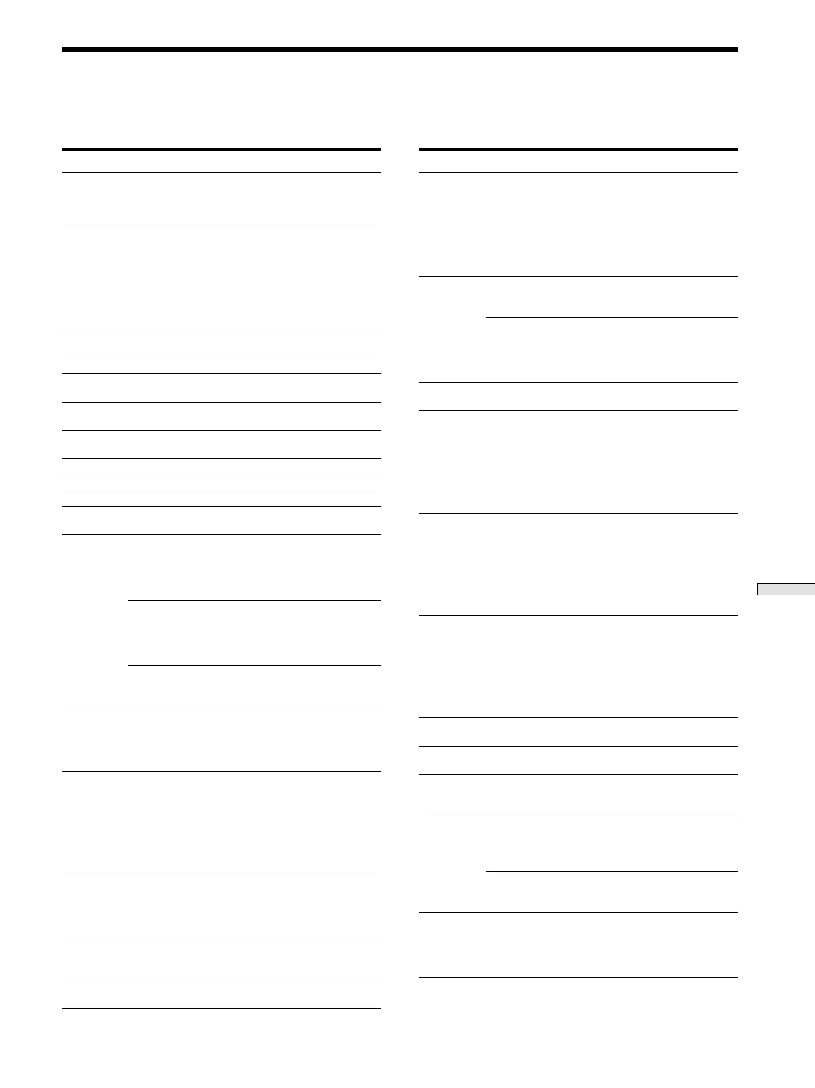 Page #104 background image