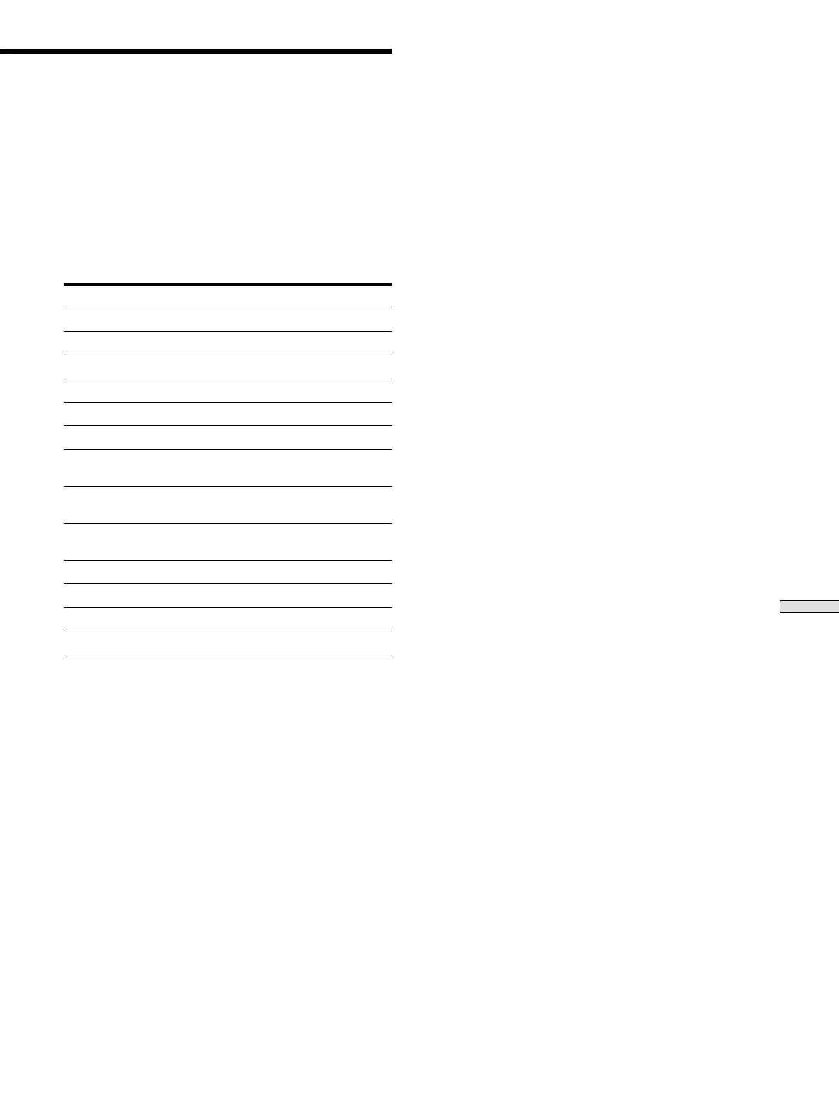 Page #106 background image