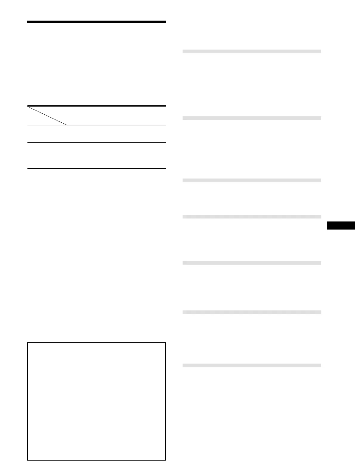 Page #109 background image
