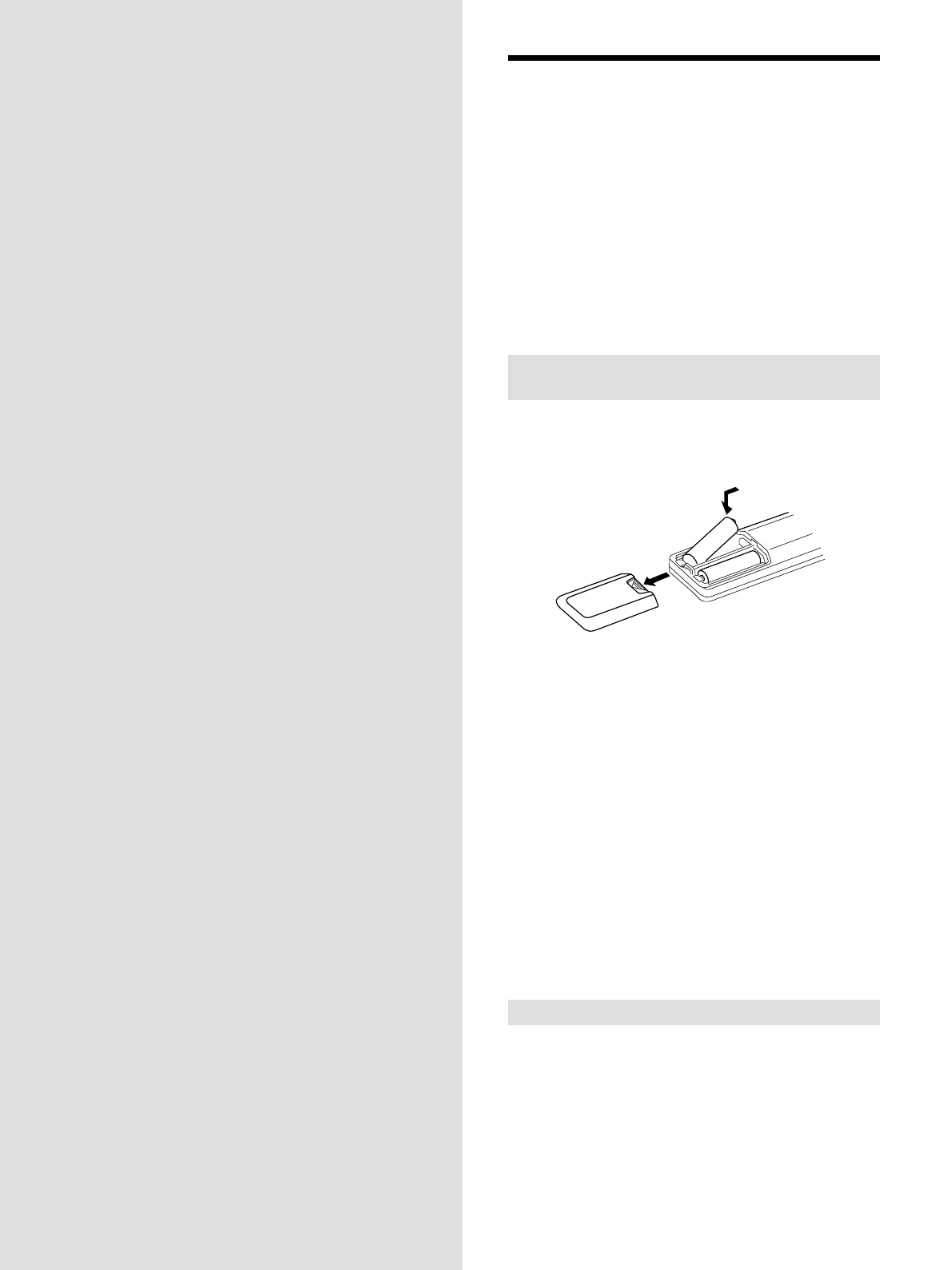 Page #110 background image