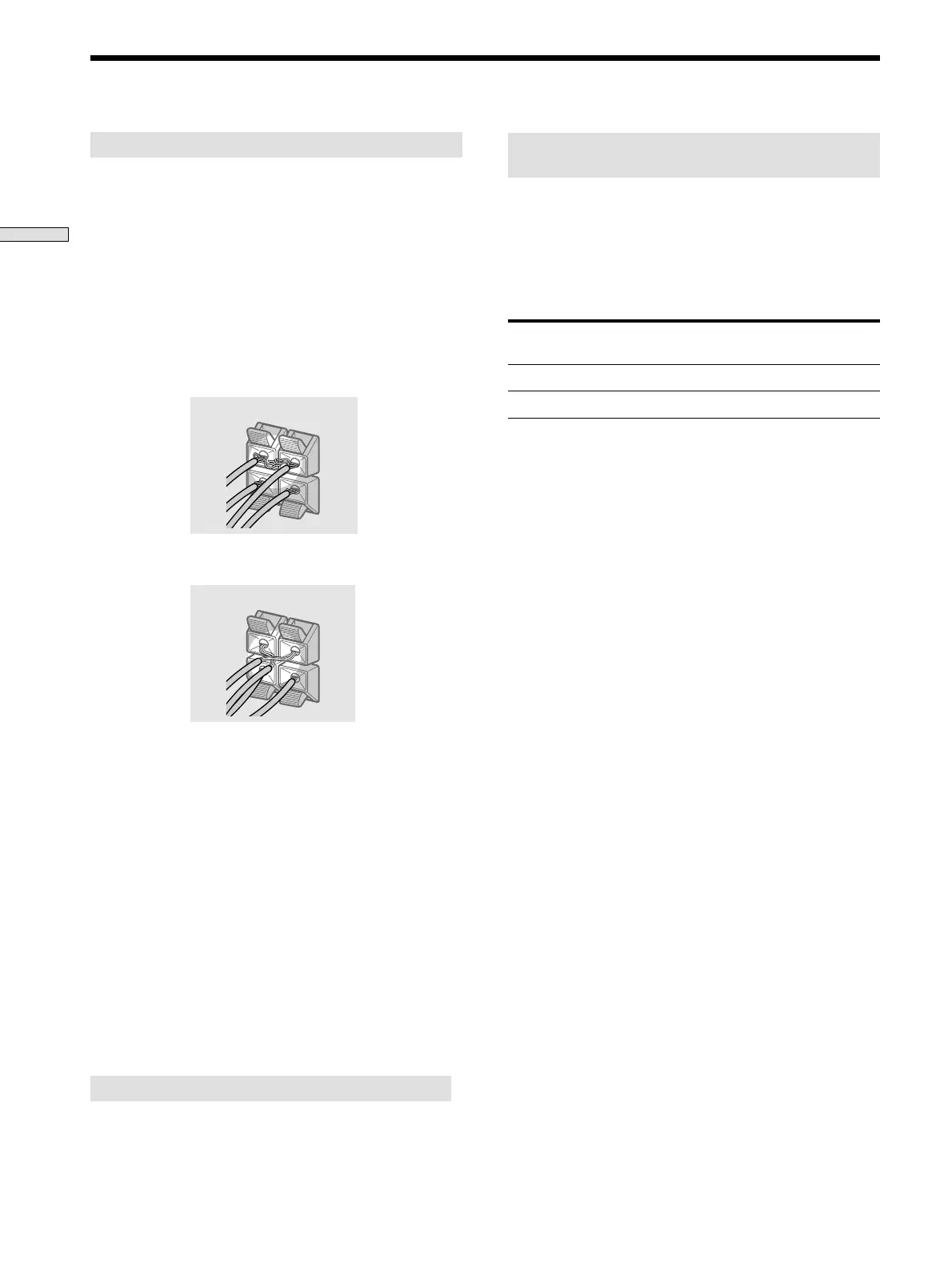 Page #120 background image