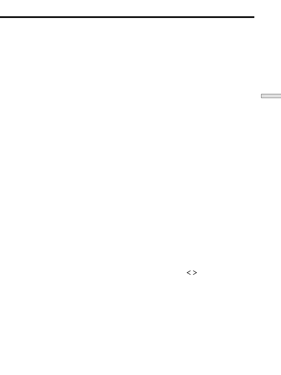Page #131 background image
