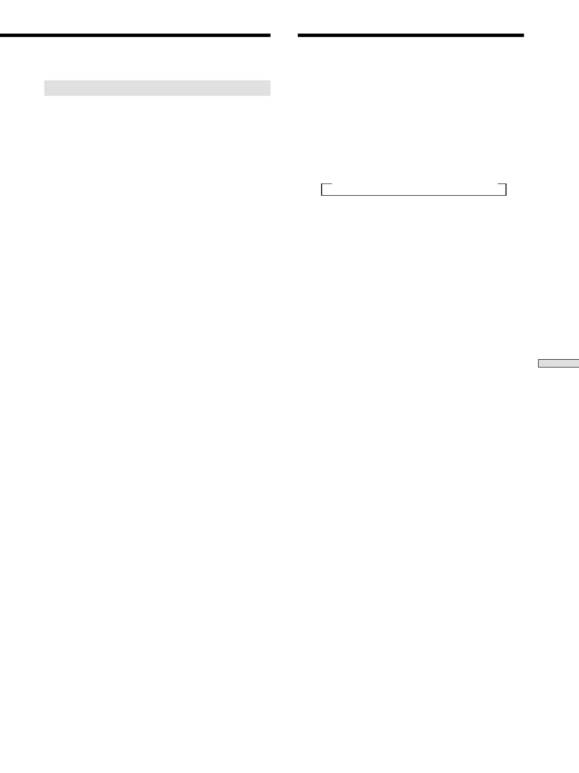 Page #149 background image