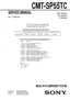 Preview: Service Manual