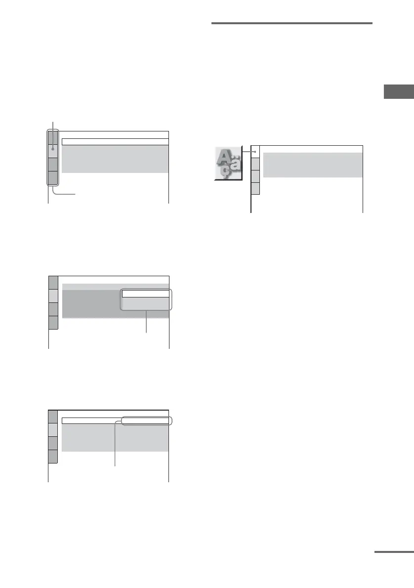 Page #51 background image