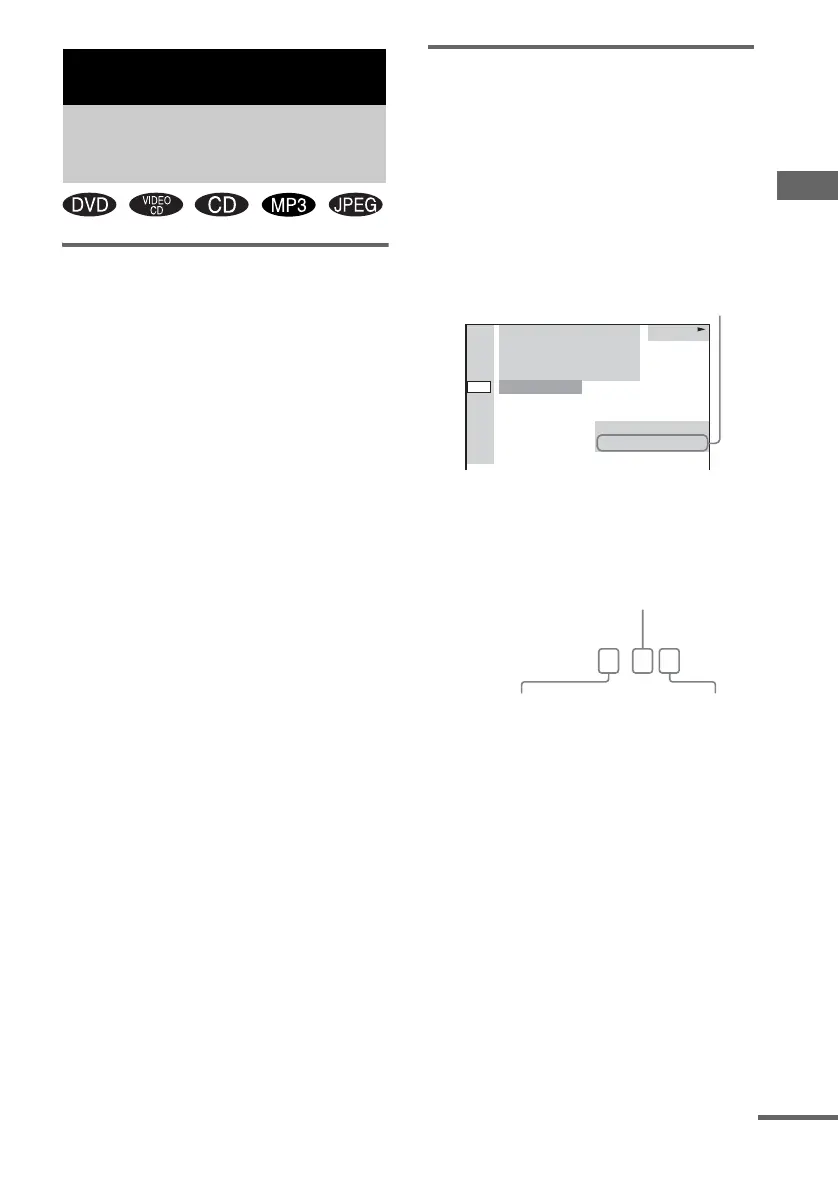 Page #23 background image