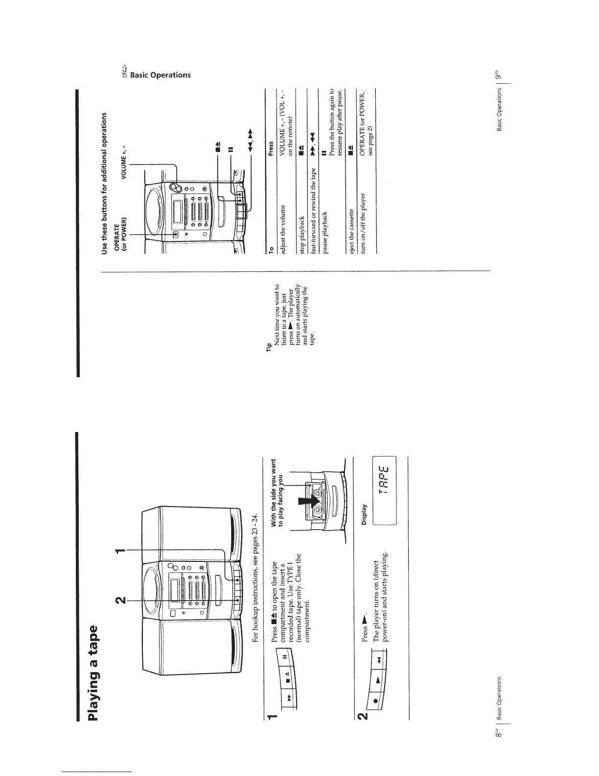Page #6 background image
