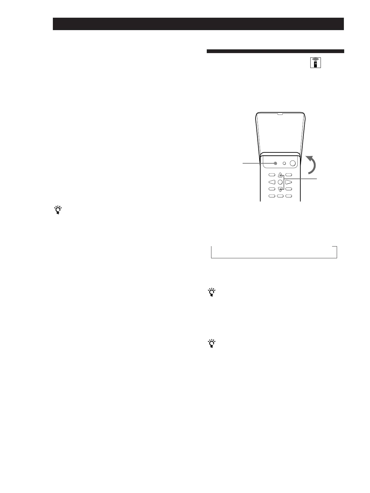 Page #88 background image