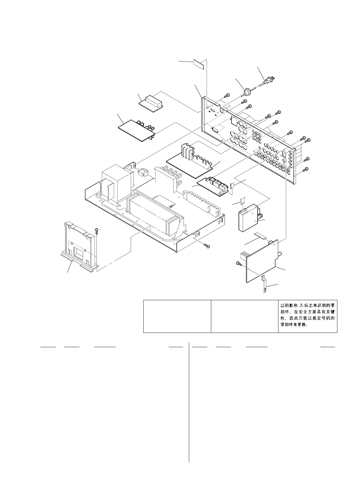 Page #49 background image