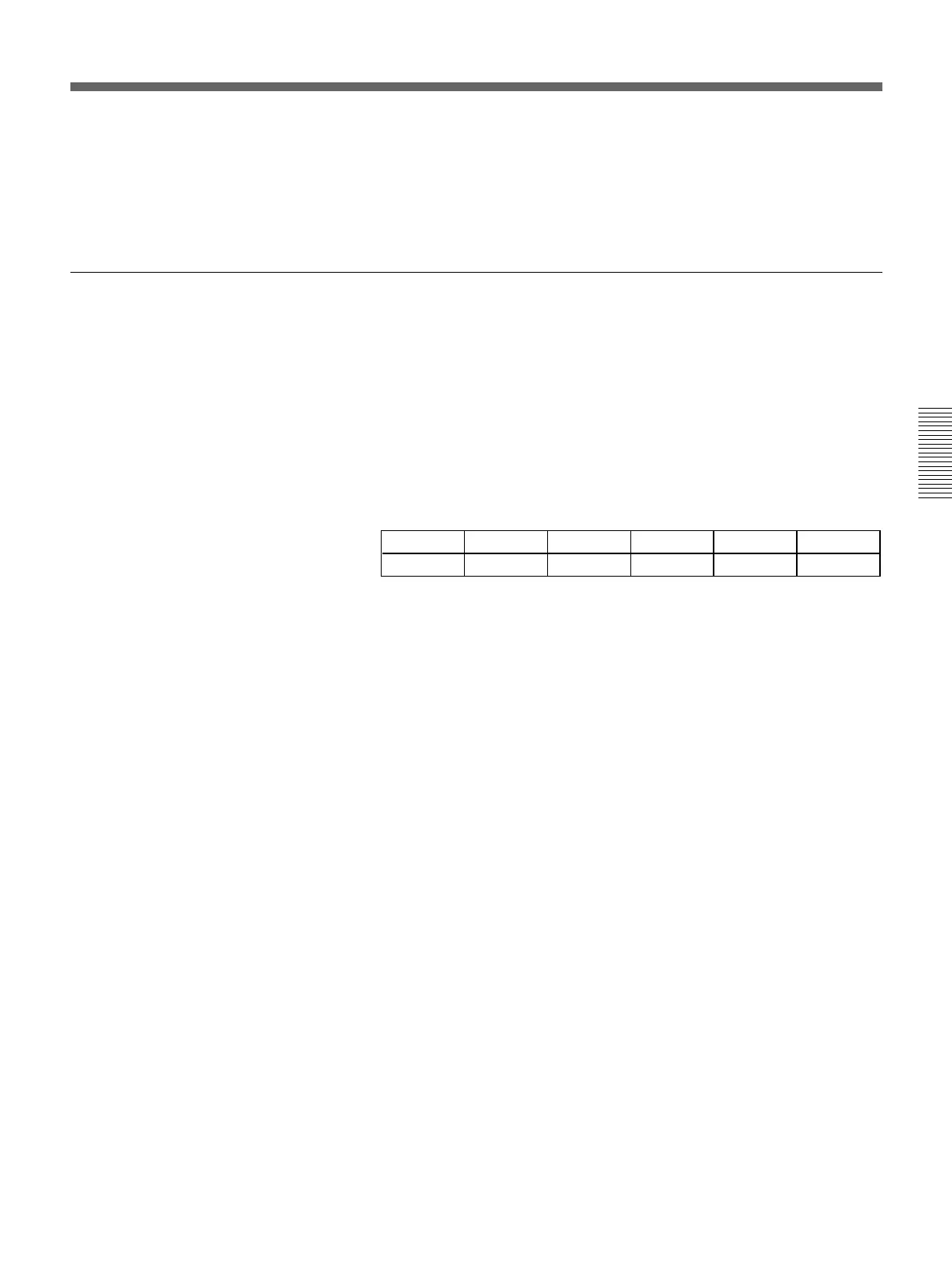 Page #69 background image
