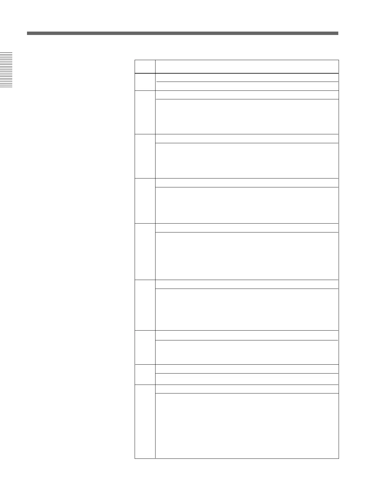 Page #144 background image
