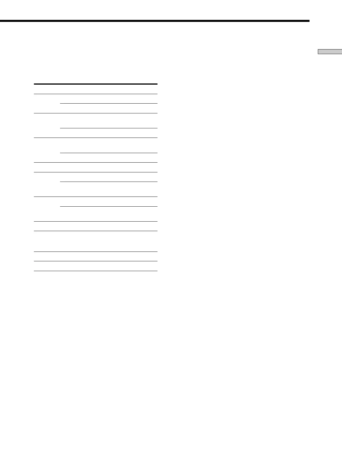 Page #9 background image
