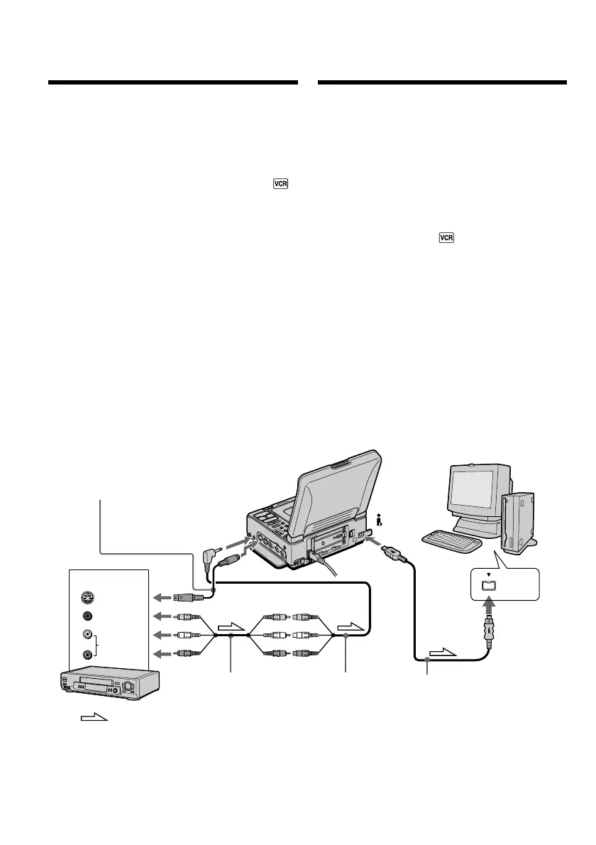 Page #88 background image