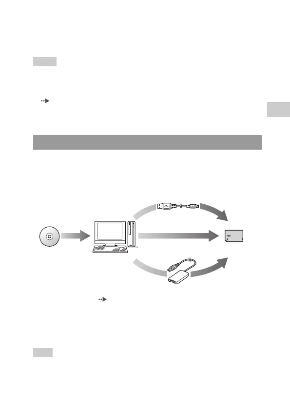 Page #211 background image