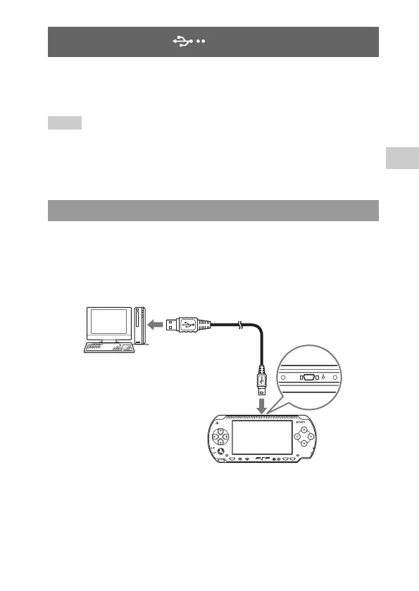 Page #247 background image