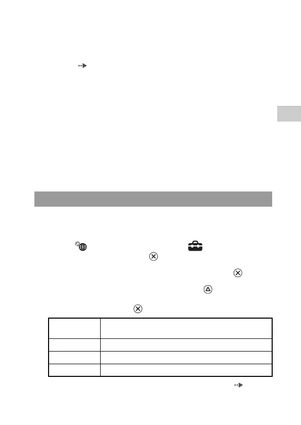 Page #255 background image