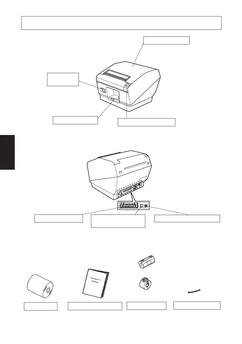 Page #82 background image