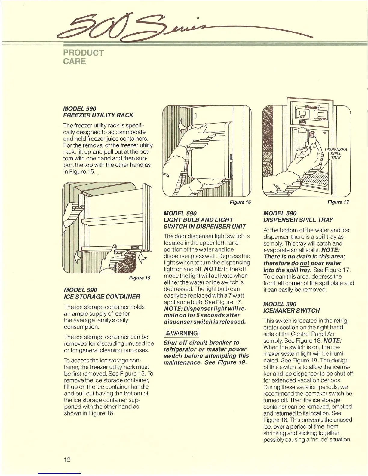 Page #12 background image