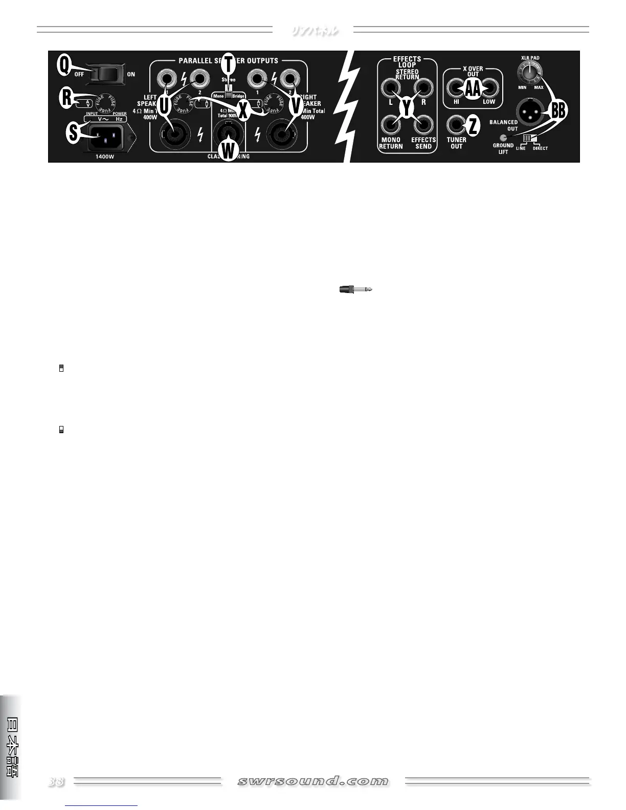 Page #38 background image