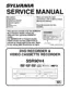 Preview: Service Manual