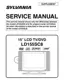 Preview: Service Manual Supplement
