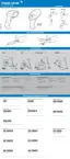 Preview: Quick Start Guide