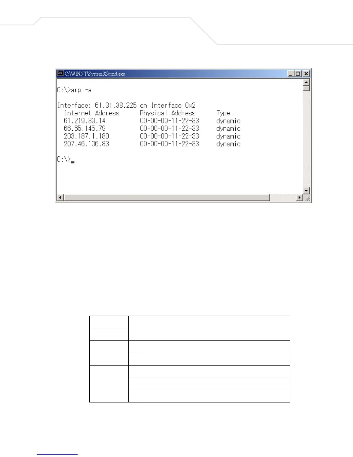 Page #155 background image