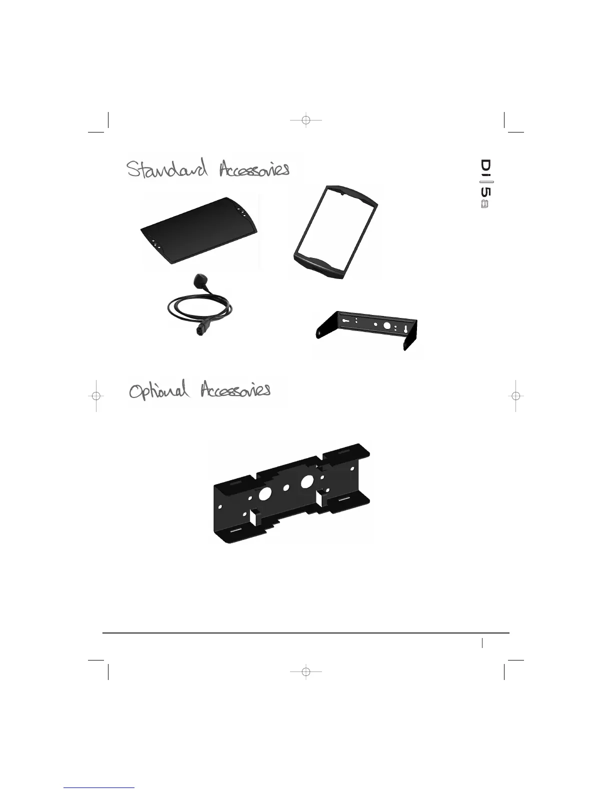 Page #5 background image