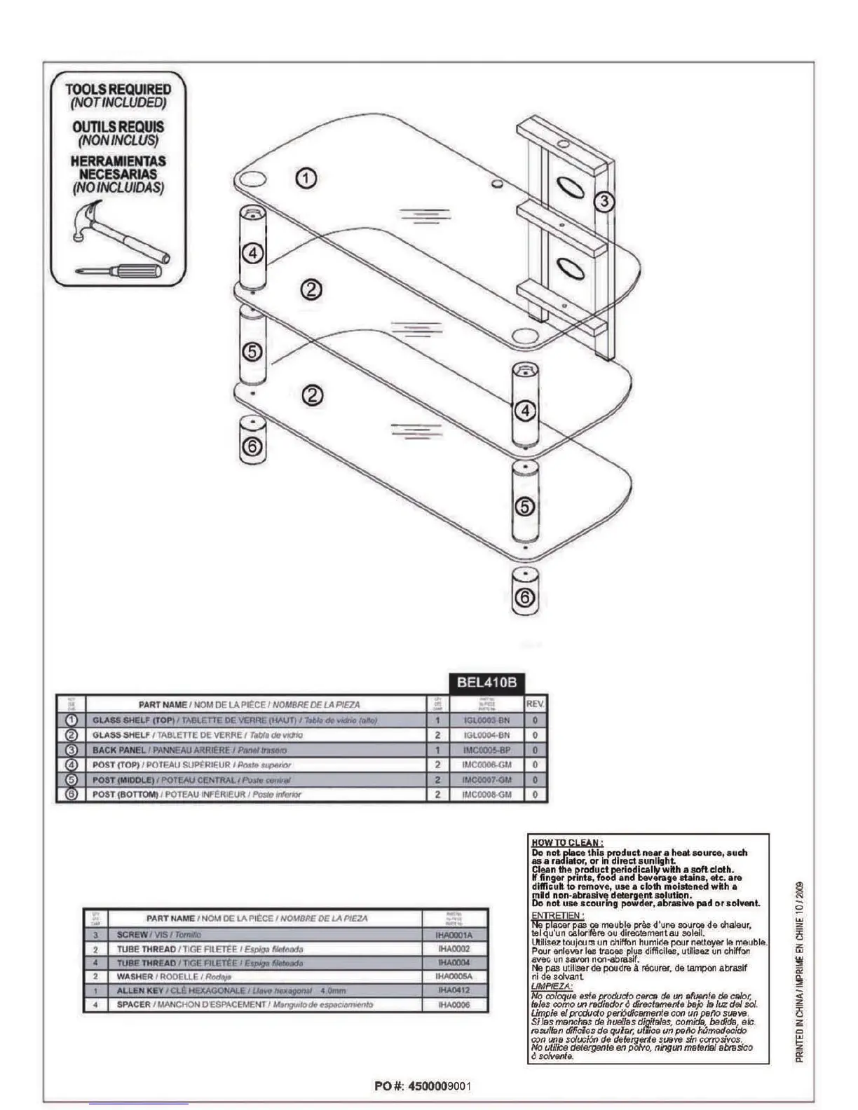 Page #2 background image