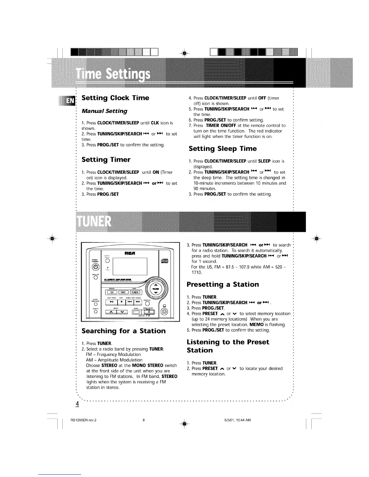 Page #6 background image