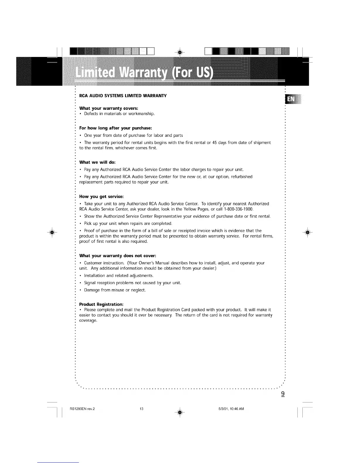 Page #11 background image