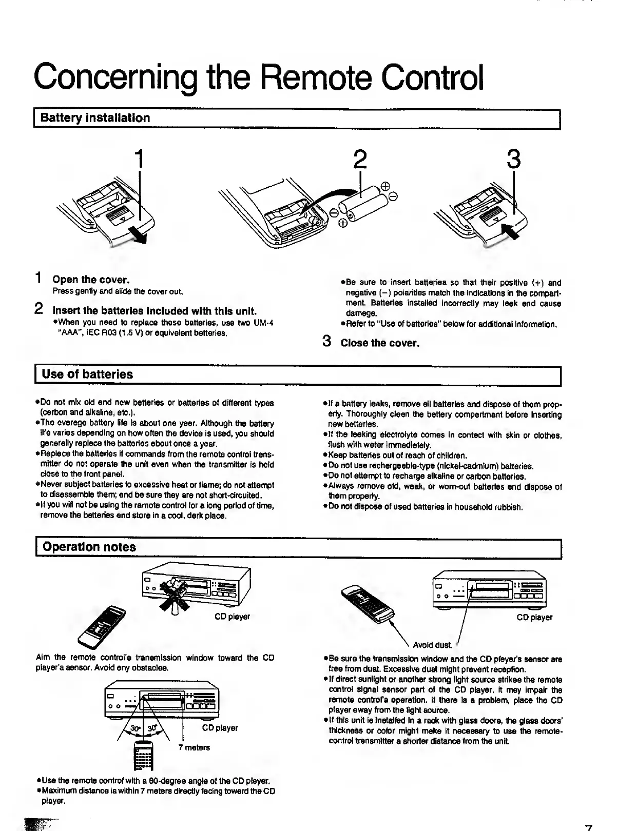 Page #7 background image