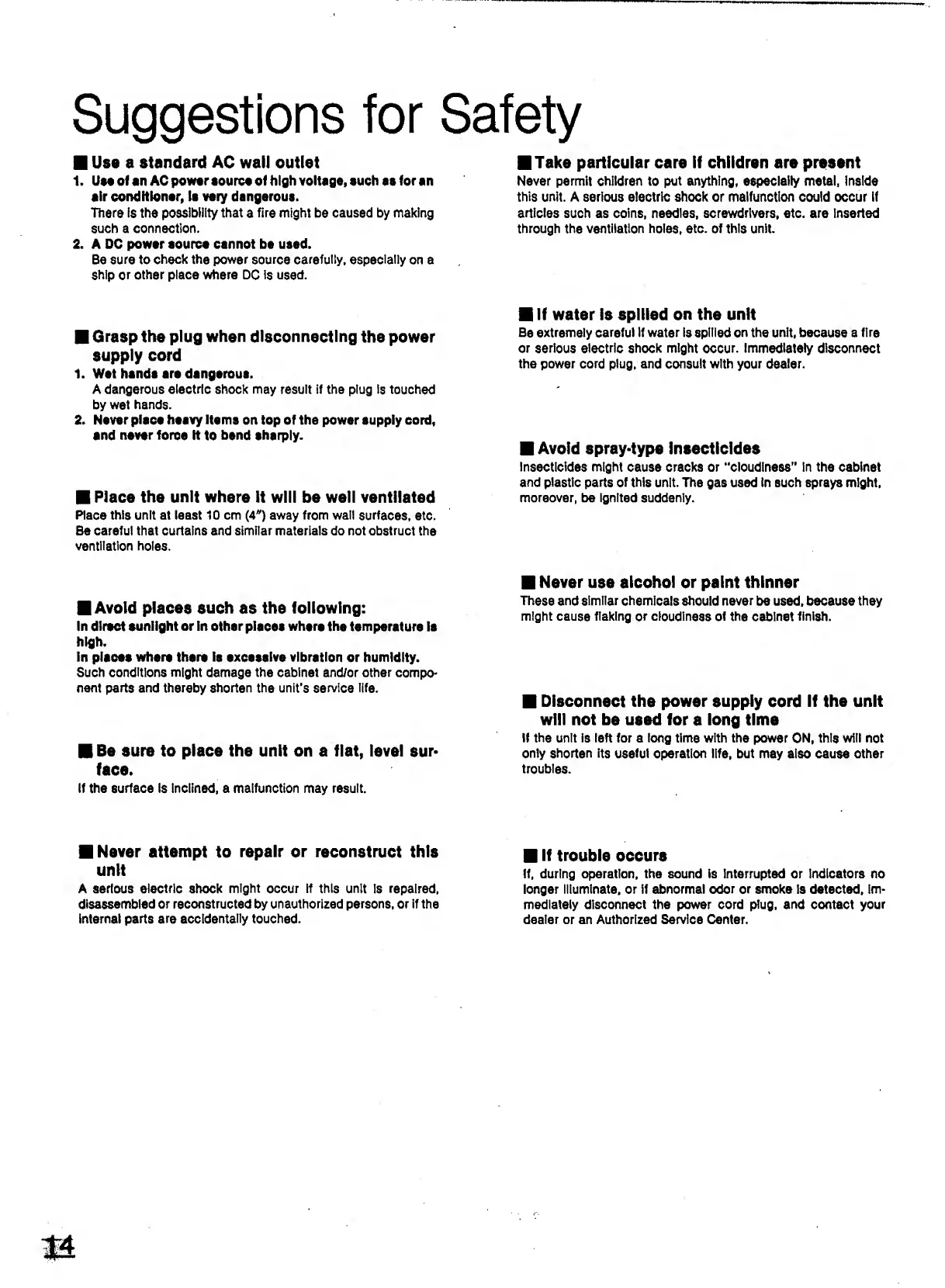 Page #14 background image