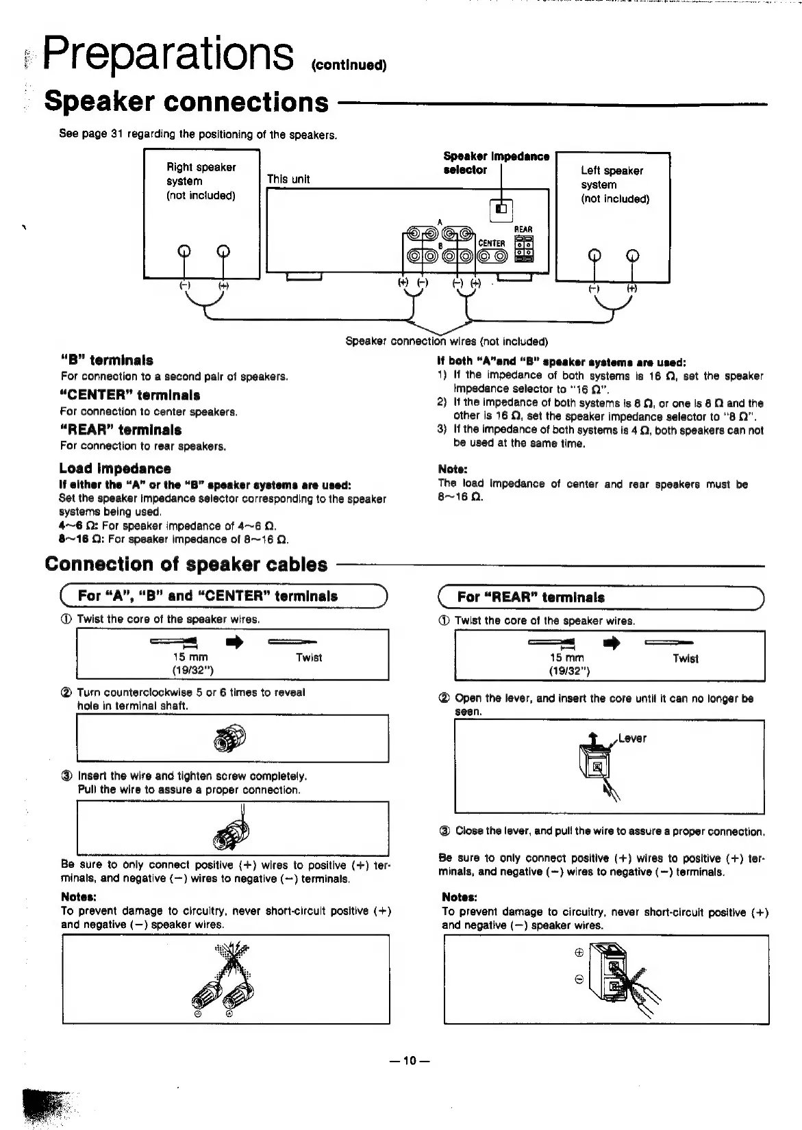 Page #10 background image