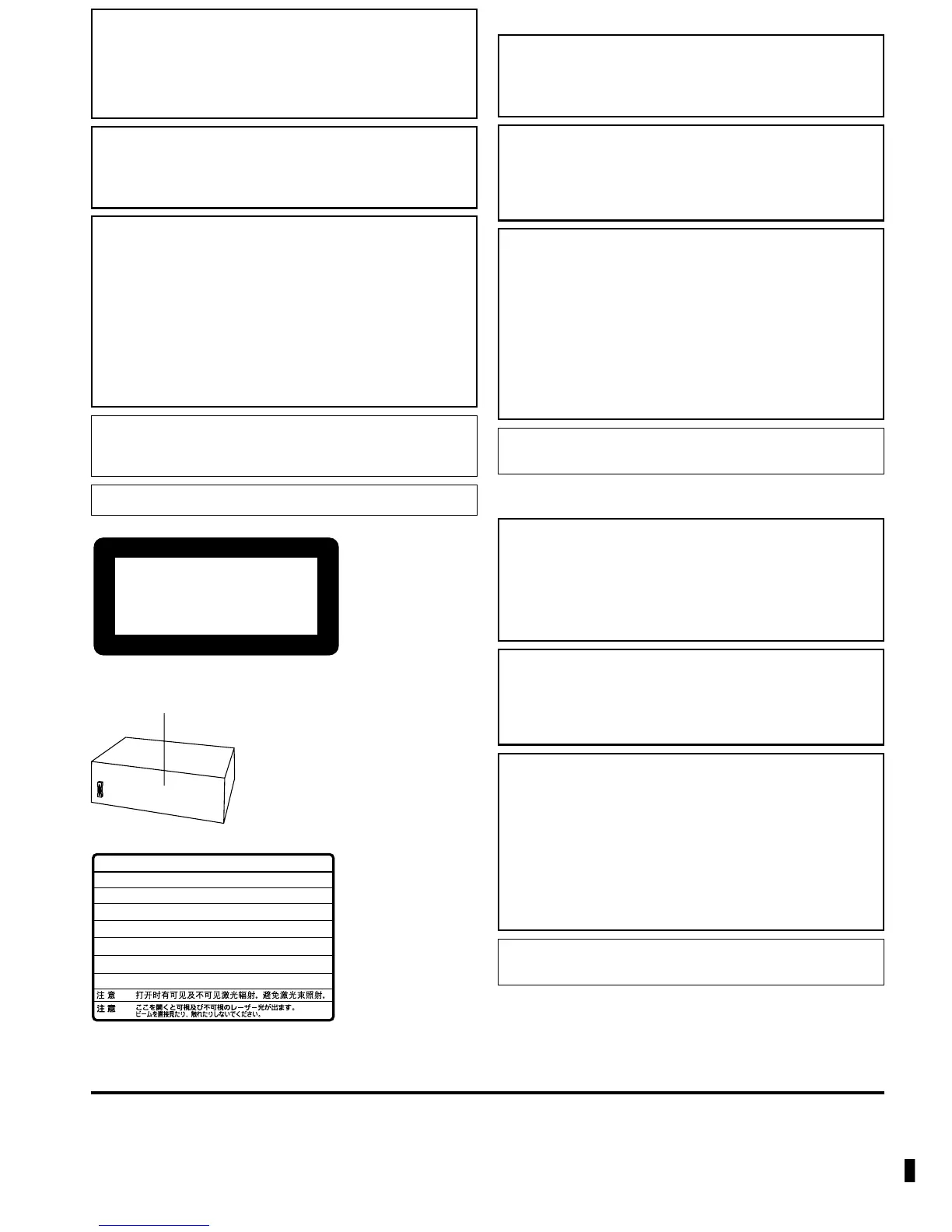 Page #52 background image