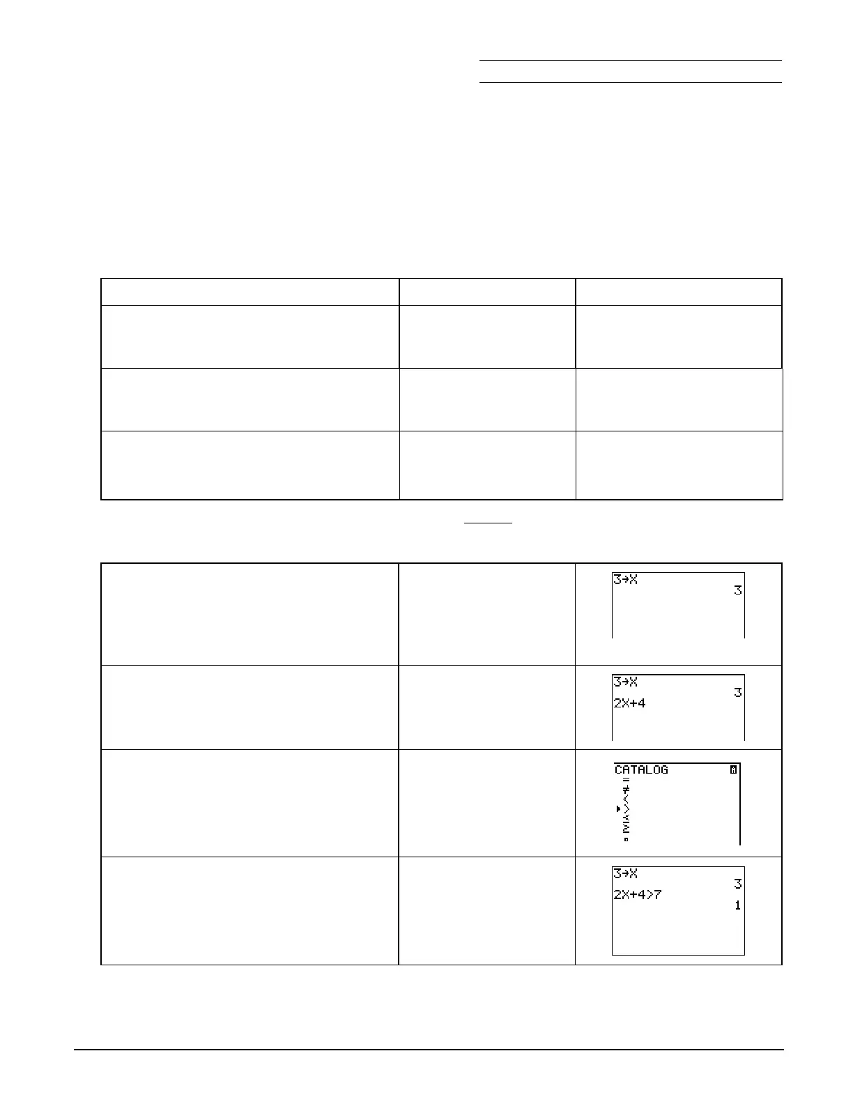 Page #117 background image