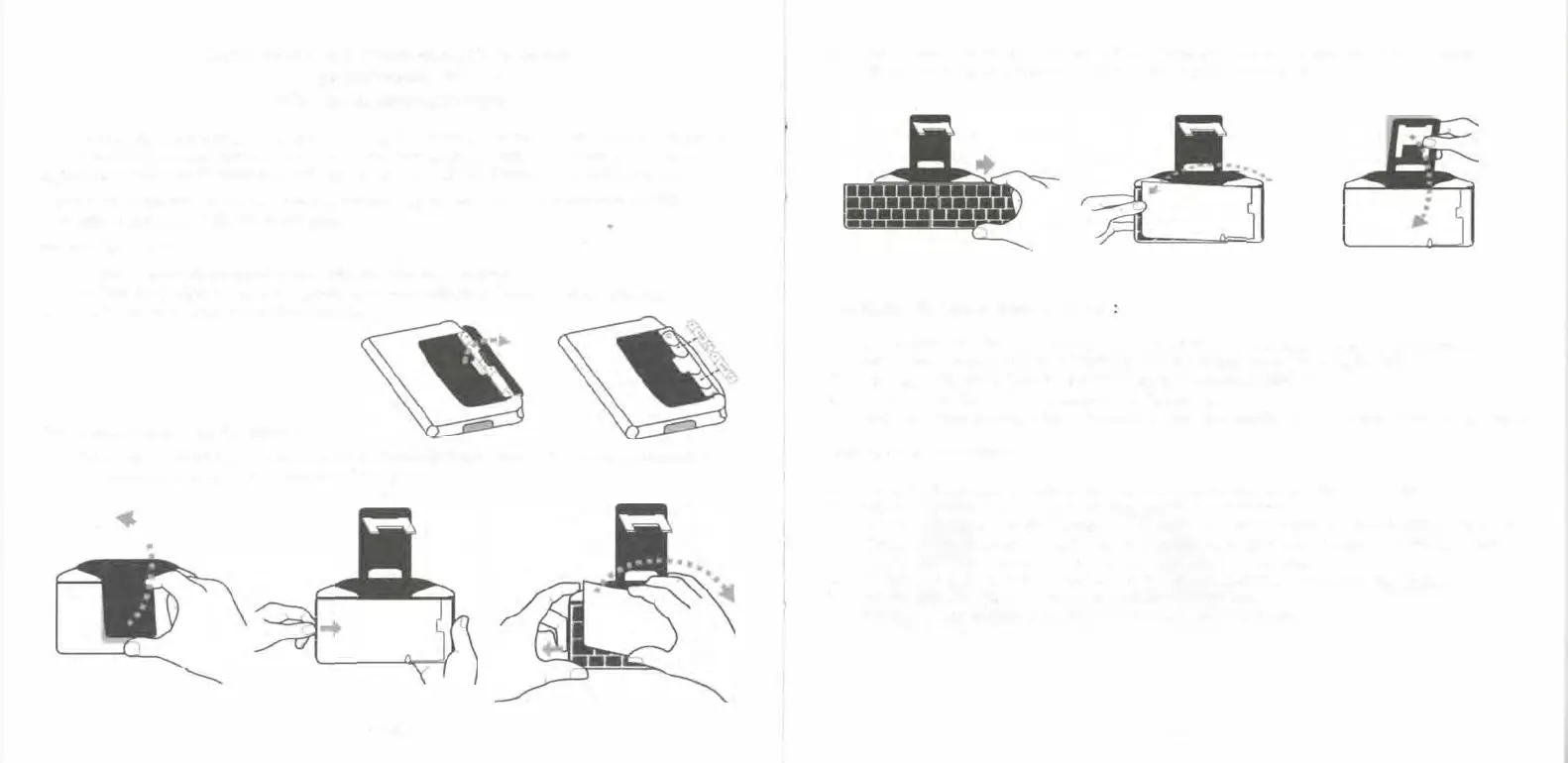 Page #8 background image