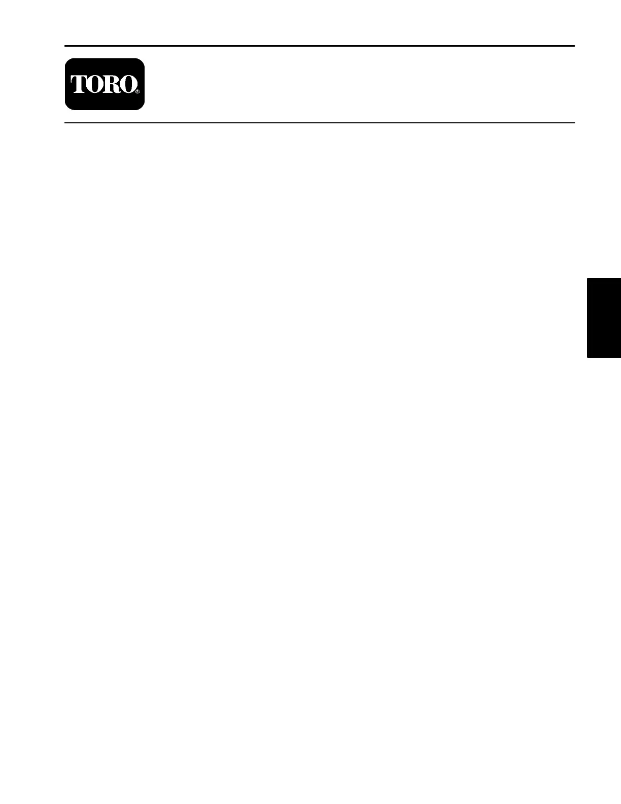 Page #291 background image