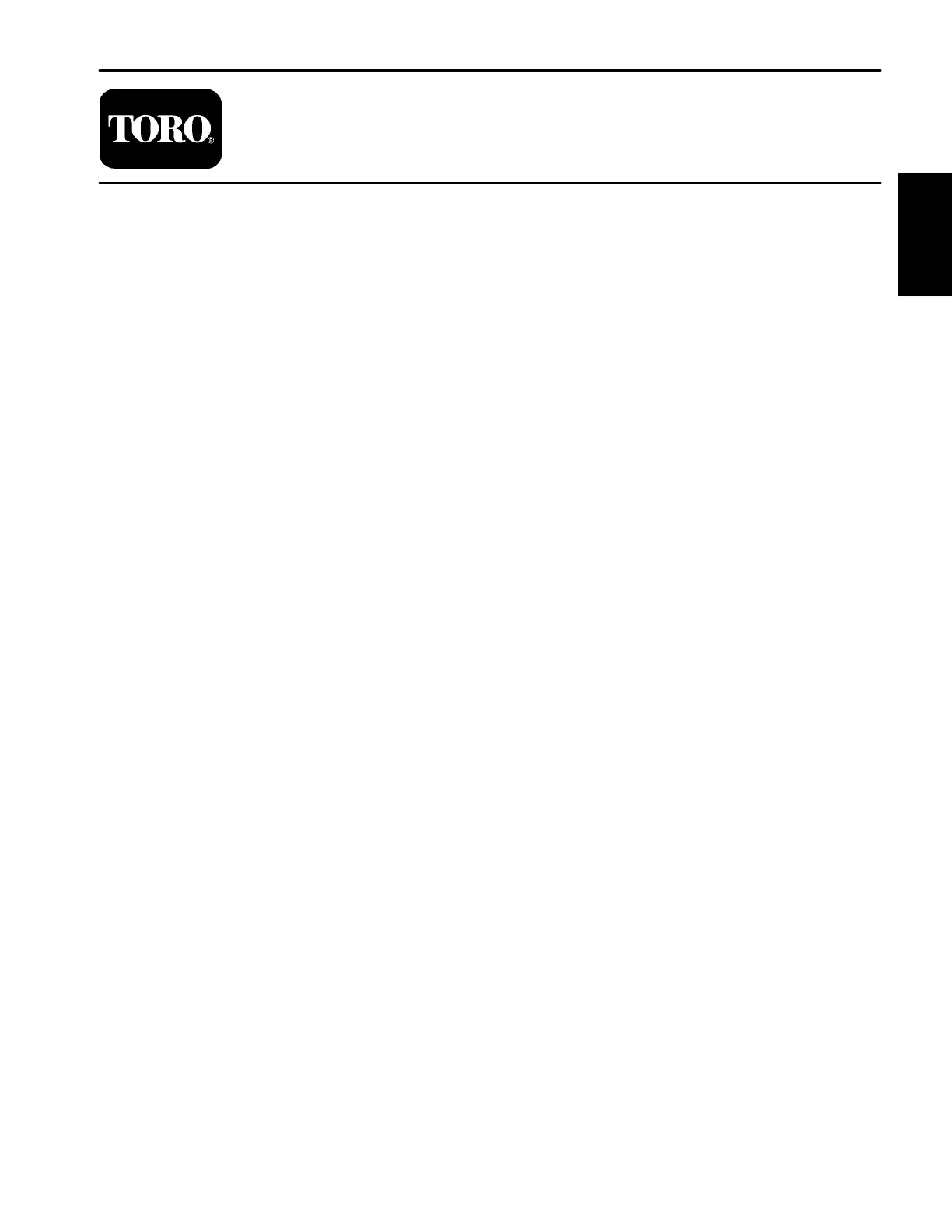 Page #209 background image