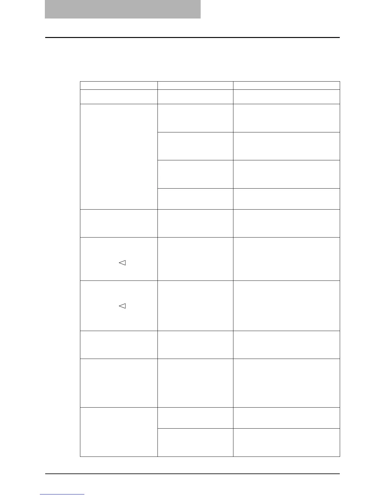 Page #96 background image
